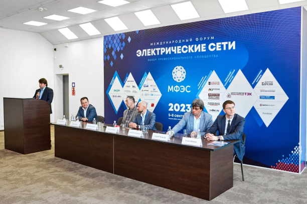 ERSO на МФЭС показал результаты работы по повышению надежности и энергоэффективности