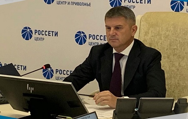 «Россети» совершенствует систему реагирования на технологические нарушения