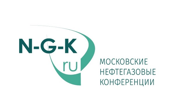 30-31 марта в Москве состоится ежегодная конференция «Нефтегазснаб-2021»