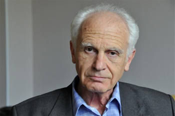 Поздравляем с юбилеем!