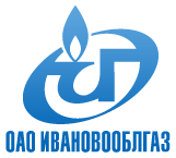 ИВАНОВОГОРГАЗ