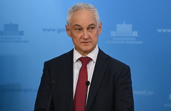 Андрей Белоусов выступил на итоговой коллегии ФАС России