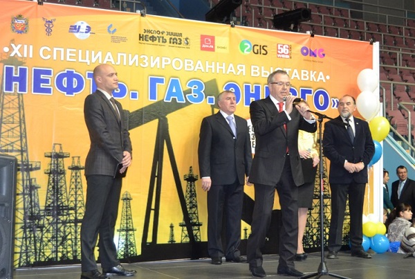 Ключевые вопросы развития нефтегазовой отрасли обсудят в Оренбурге