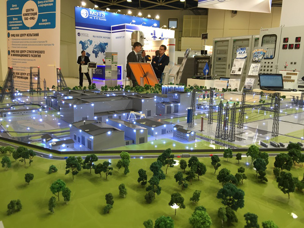 Псковэнерго подключил многофункциональные центры предоставления муниципальных и государственных услуг в Печорах и Гдове к электрическим сетям