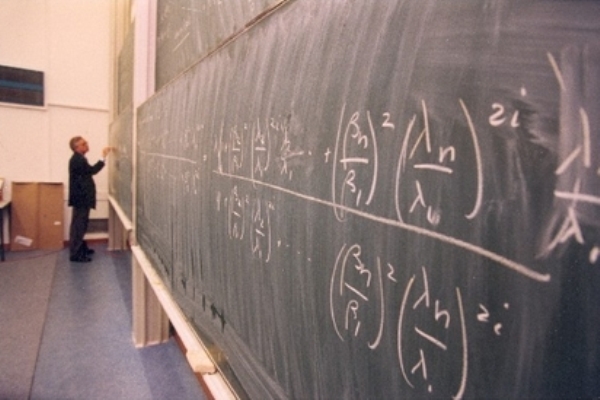 ВУЗам предложат энергоэффективные решения