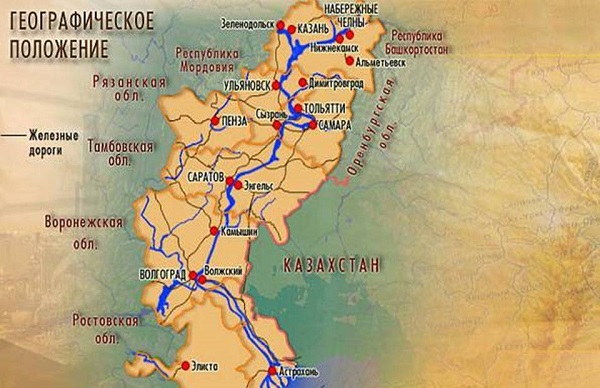 Нефтяное Поволжье становится «зеленым»