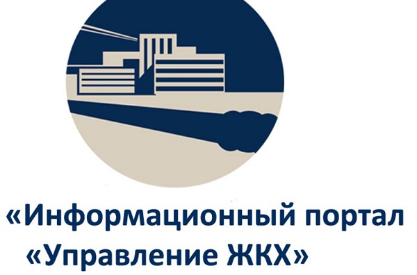 Семинар  «Эффективная работа участников рынка электроэнергетики в условиях современного законодательства» стартовал в онлайн-формате 