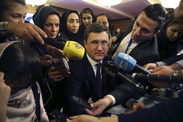 Экспортеры газа осудили практику санкций