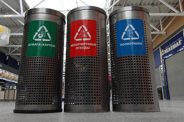 В Подмосковье построят мусоросжигательный завод за 30 млрд руб