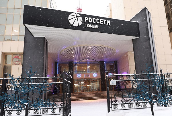 «Россети Тюмень» в 2021 году снизила до нуля количество несчастных случаев