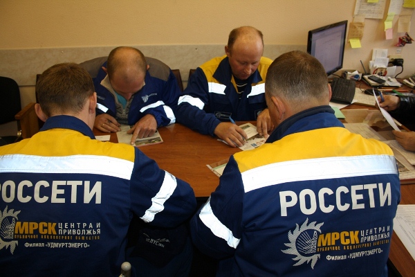 12 резервистов «Ивэнерго» переведены на руководящие должности в 2017 году