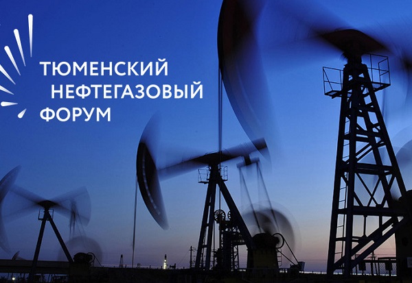 СИБУР и ЛУКОЙЛ - о развитии Тюменской области и «зеленых технологиях»