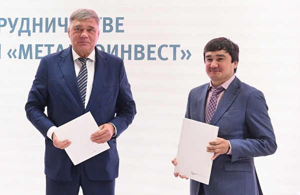 «ТГК-1» и «Металлоинвест» заключили соглашение о намерениях в сфере безуглеродной энергии