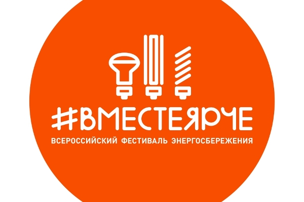 В рамках фестиваля #ВместеЯрче в Курском РДУ прошел День открытых дверей для студентов