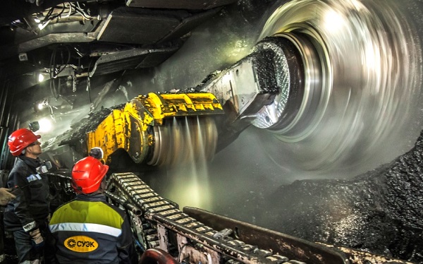 Социально значимая «СУЭК»