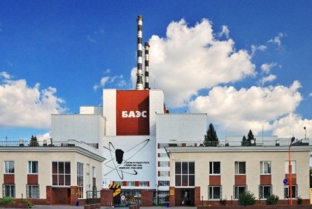 Белоярская АЭС с января по октябрь выработала более 8,5 млрд кВтч