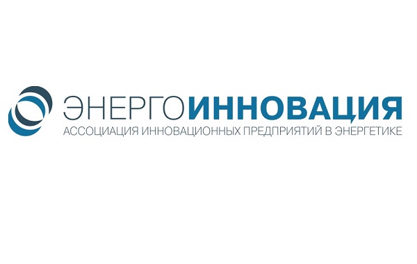 В Вологде создадут Центр компетенций по энергоэффективности