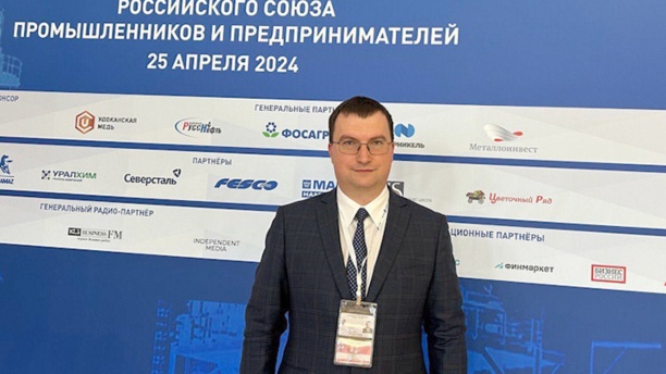 АО «БЭСК»: энергетика является связующим звеном между государством, промышленностью и потребителями