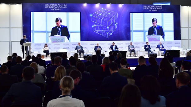 Павел Сорокин: выставка «Нефтегаз-2024» дает возможность для представления новых технологий и образцов российского и зарубежного оборудования