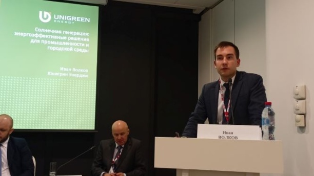 Эксперт: создавать энергоэффективные решения позволяет солнечная генерация