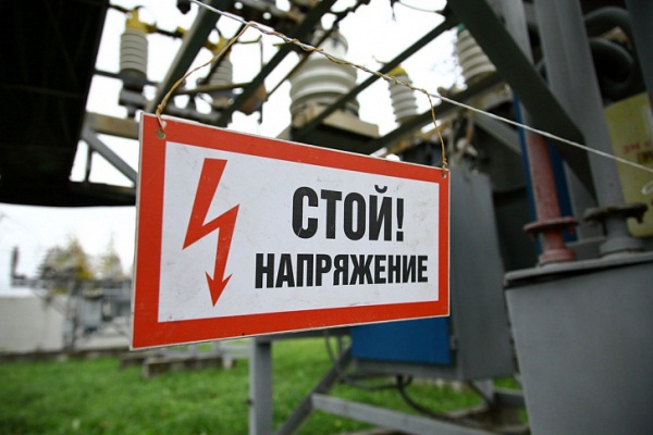 Житель Пермского края погиб при попытке самовольного подключения к электросетям