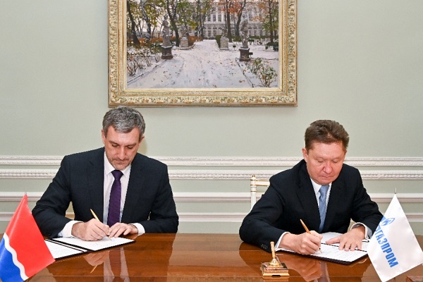 Подписан меморандум о намерениях по реализации проекта автономной газификации Амурской области