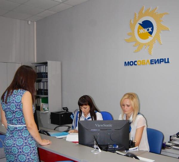 МосОблЕИРЦ включает строку «Электроснабжение» в единые квитанции