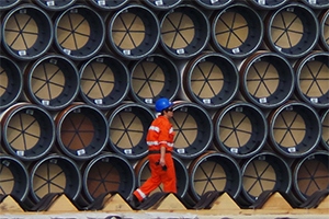 Труба «Газпрому»