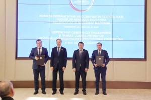 Башкирские энергетики развивают сотрудничество с Узбекистаном