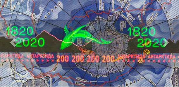 НПО «КРИПТЕН» получил награду от разработчиков оптических технологий