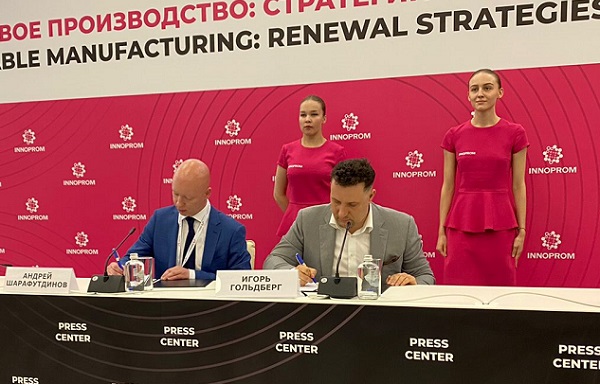 Частный инвестор с поддержкой государства модернизирует котельные в Якутии 