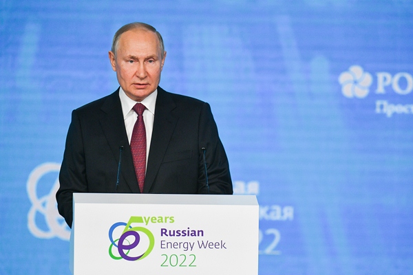 Мировой нефтегазовый рынок: проблемы и перспективы