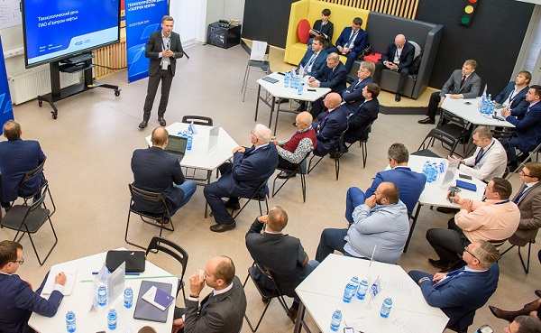 Тюменский нефтегазовый форум открыл прием заявок на участие в Технологических днях