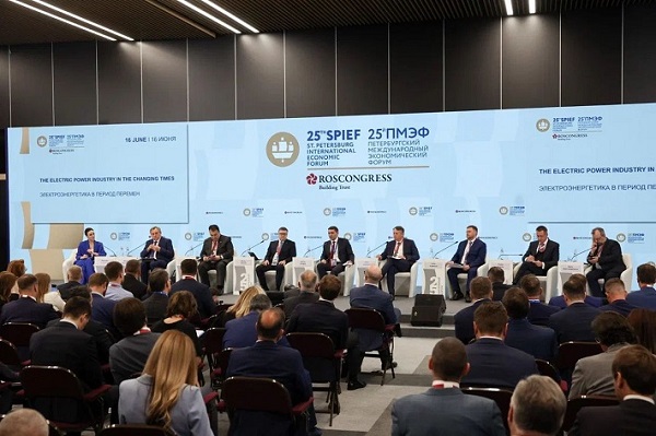 Эксперты обсудили вопросы развития электроэнергетики в период перемен