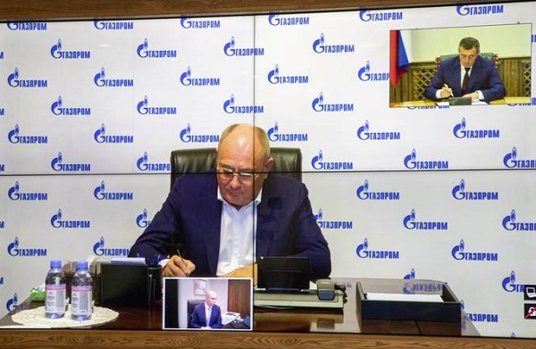 «Газпром» займется на Сахалине производством жидких видов топлива из газового конденсата