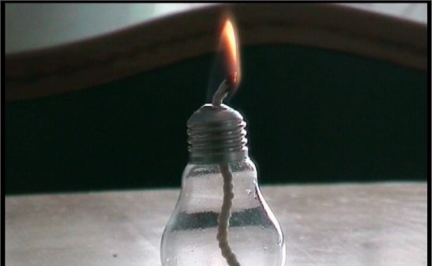 «Якутскэнерго» информирует абонентов