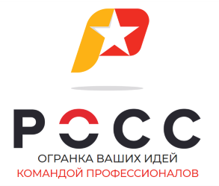 Щит управления технологией пивоварения