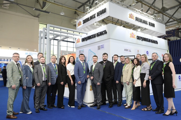 Холдинг ВМП принял участие в выставке «ИННОПРОМ. Центральная Азия» 