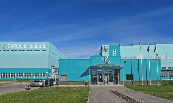 «Силовые машины» изготовили первую партию дисков ротора для газовой турбины ГТЭ-170