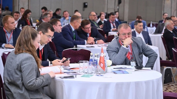 Конференция ИНВЕСТЭНЕРГО-2024 состоится 15 февраля 2024 года в Москве