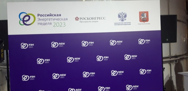 Владимир Путин: У России масштабные планы в области СПГ