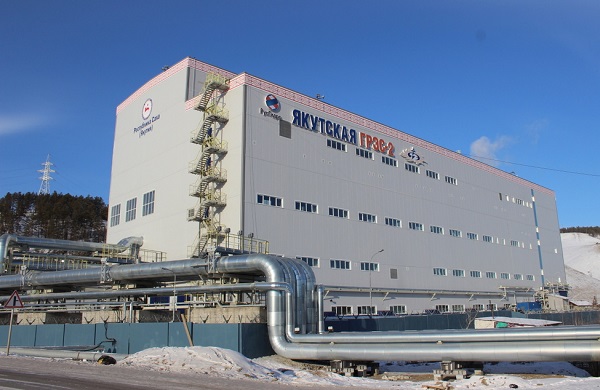 Главы «РусГидро» и Республики Саха (Якутия) обсудили вопросы развития региональной электроэнергетики