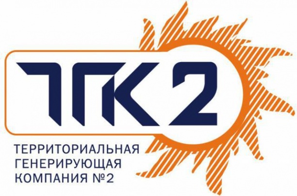 В ТГК-2 сменился руководитель