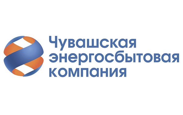 «РусГидро» продает  «Чувашскую энергосбытовую компанию»