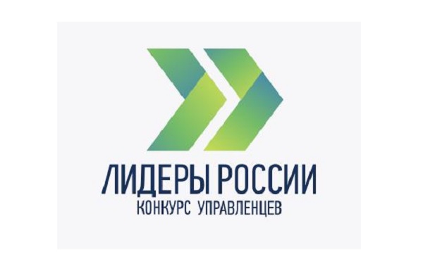 Завершилась серия встреч суперфиналистов трека «Бизнес и промышленность» конкурса «Лидеры России» с топ-менеджерами «Россети»