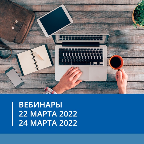 «Контактор» расскажет об исторической линейке автоматических выключателей