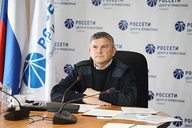 Игорь Маковский призвал филиалы «Россети Центр» и «Россети Центр и Приволжье» сократить срок подключения новых объектов до 10 дней 