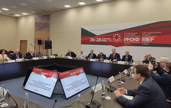 В «РусГидро» разработали механизм реализации климатических проектов