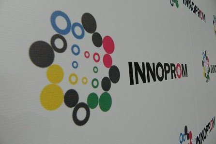 На ИННОПРОМ-2019 ЕВРАЗ представит автоматизированную систему мониторинга горного транспорта, а также методы отработки нового месторождения