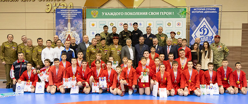 НПП «ЭКРА»: все внимание сотрудникам